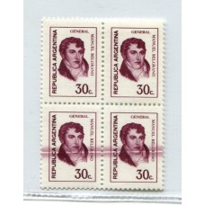 ARGENTINA 1974 GJ 1626 CUADRO NUEVO MINT VARIEDAD DOBLE RAYA HORIZONTAL